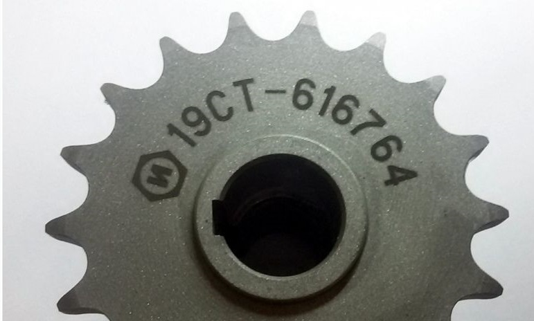 <span style="font-weight: bold;">ГРАВИРОВКА ТЕХНИЧЕСКИХ ИЗДЕЛИЙ</span>